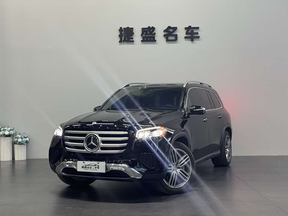 Mercedes-Benz GLS