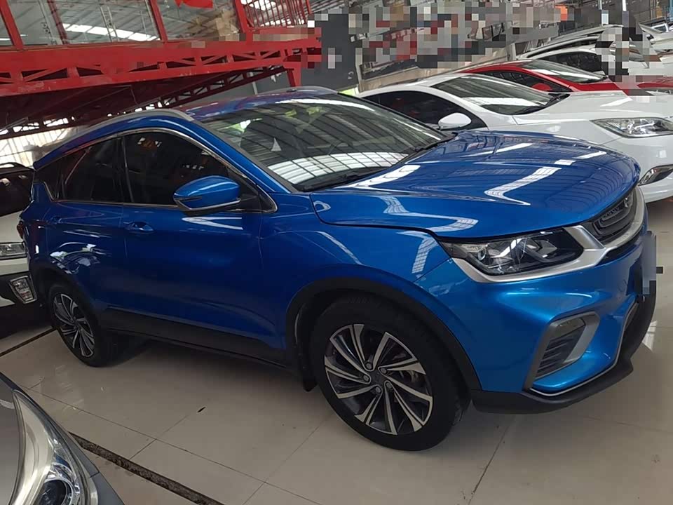 Geely Collray