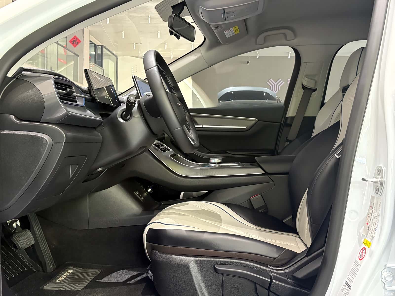 BYD Destroyer 05, 2024 4
