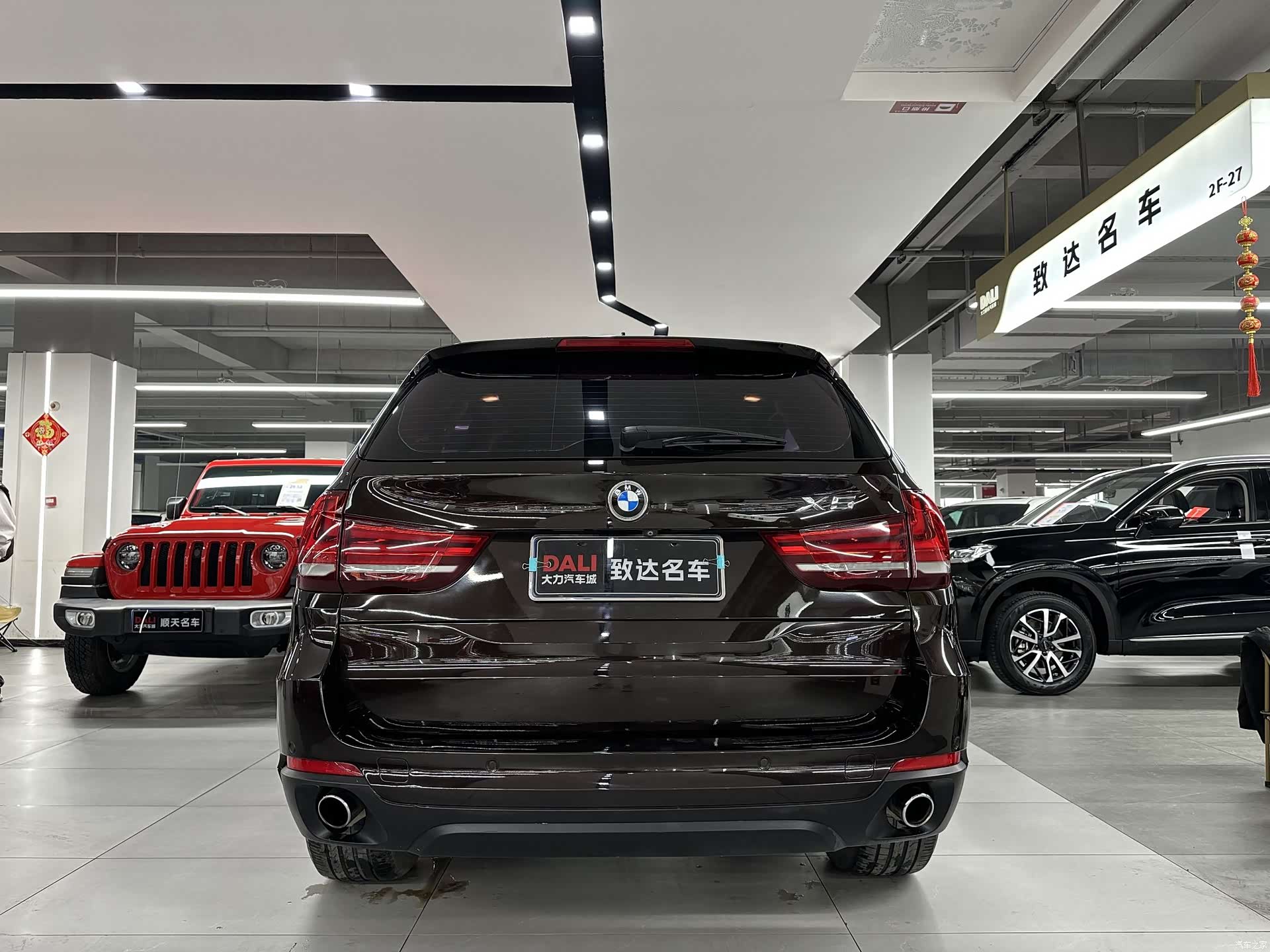 BMW X5, 2016 8