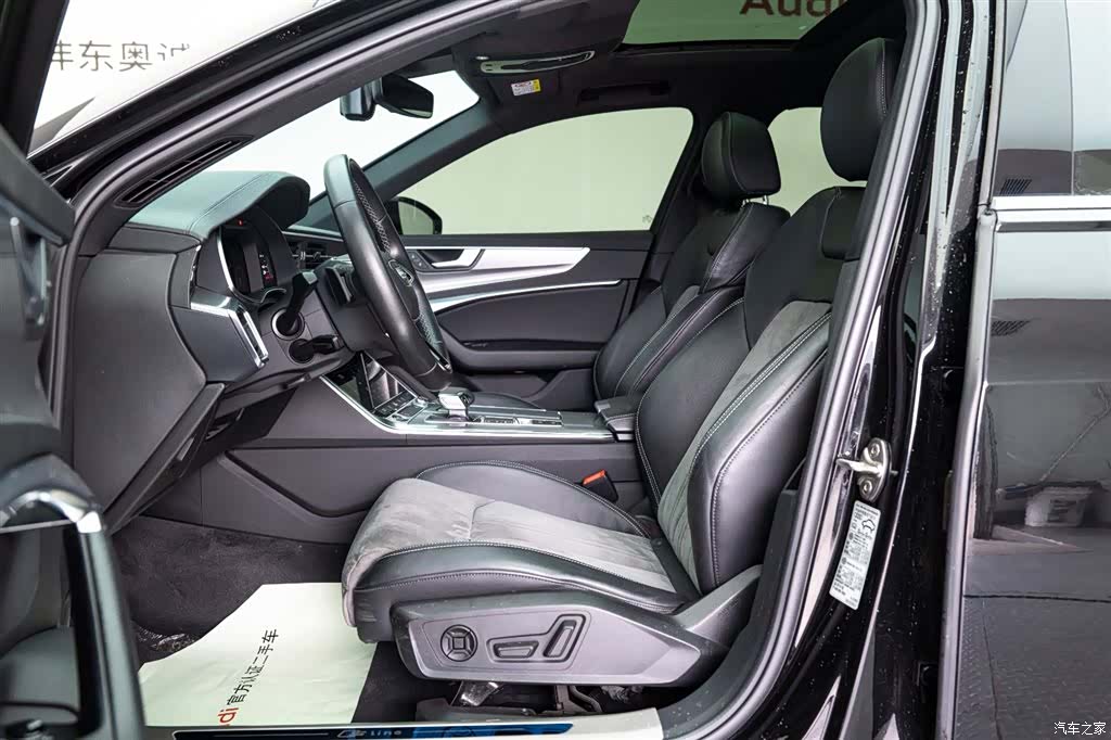 Audi A6L, 2022 11