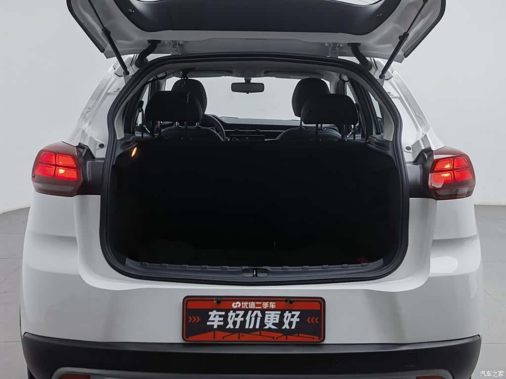 Citroen C3-XR, 2023 16