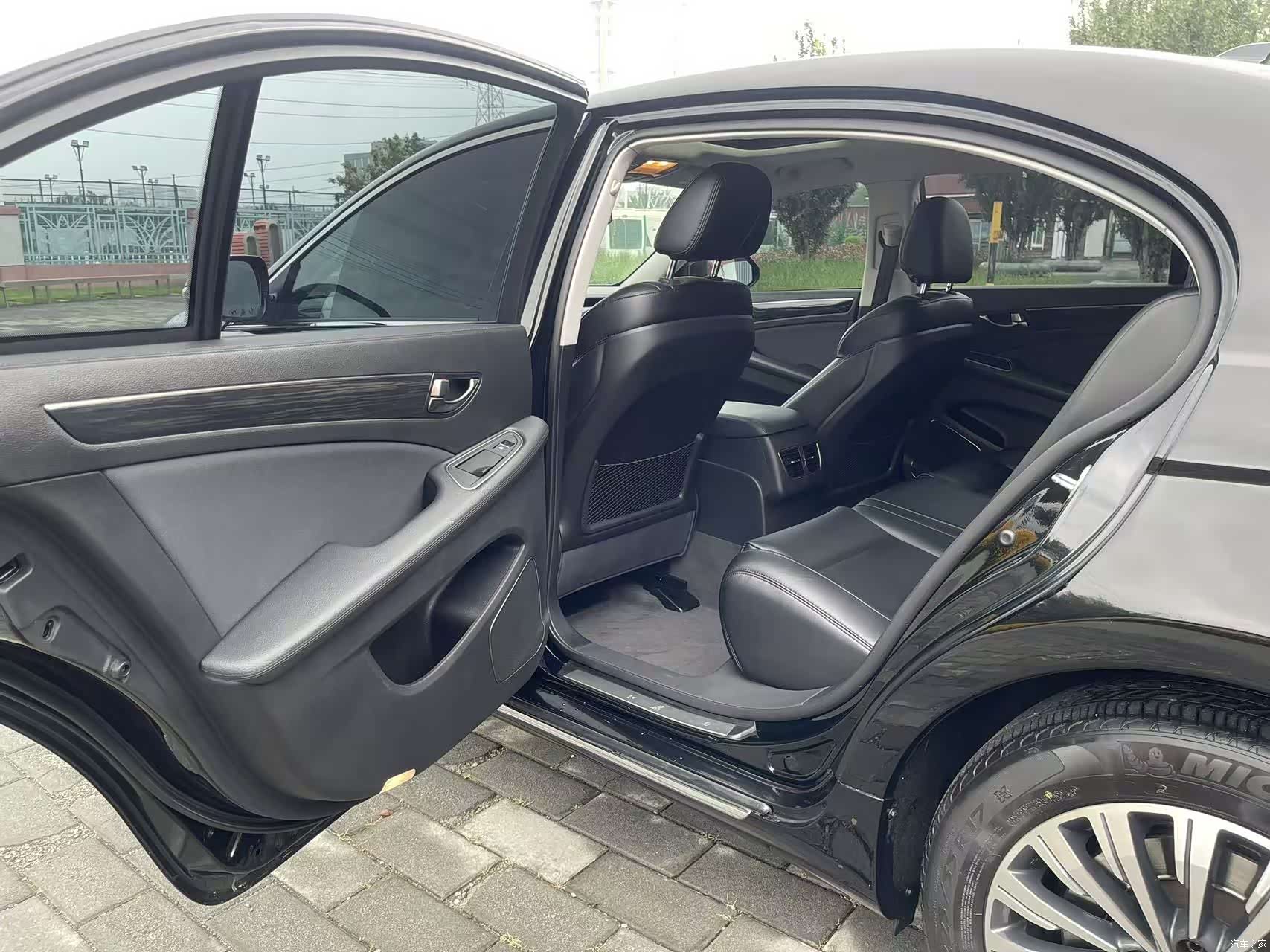 Hongqi H7, 2019 13