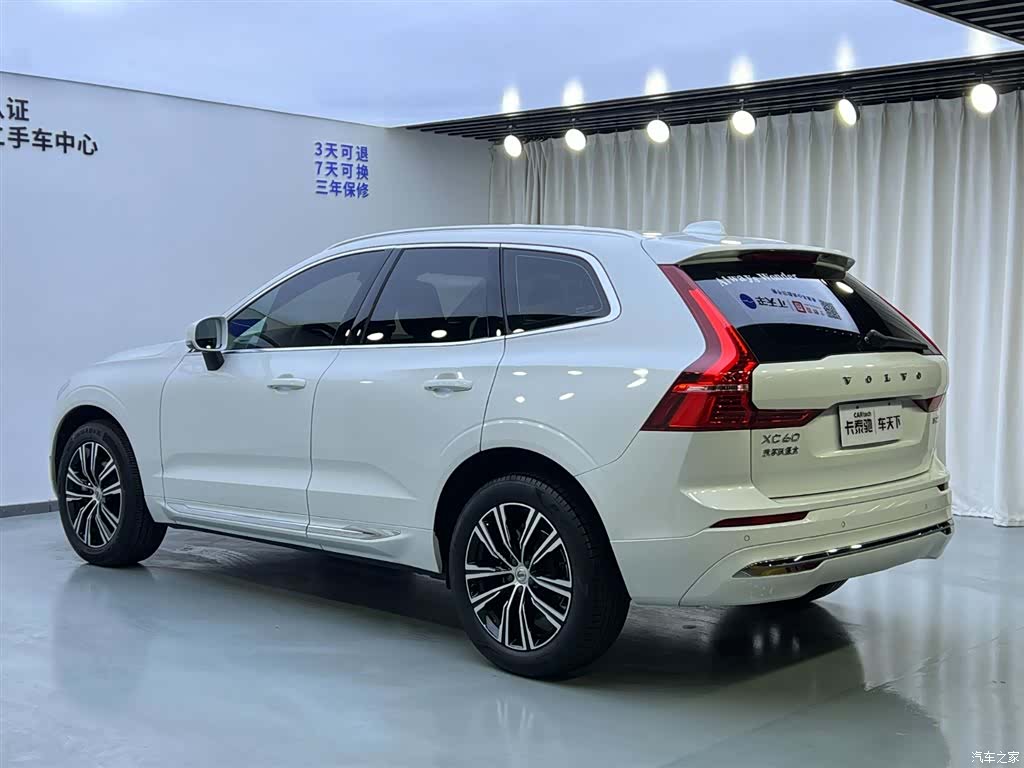 Volvo XC60, 2022 все фото