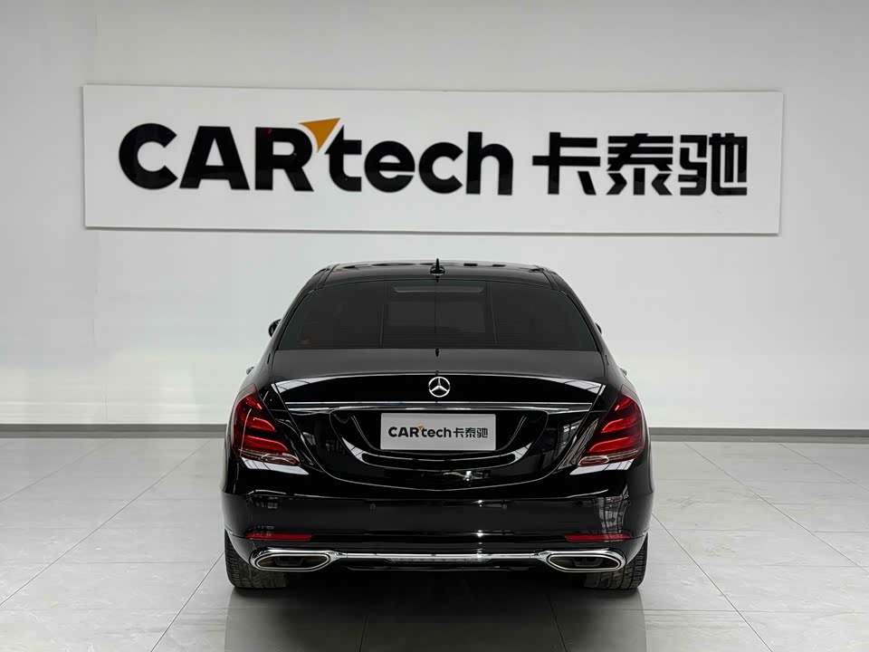 Mercedes-Benz S-class