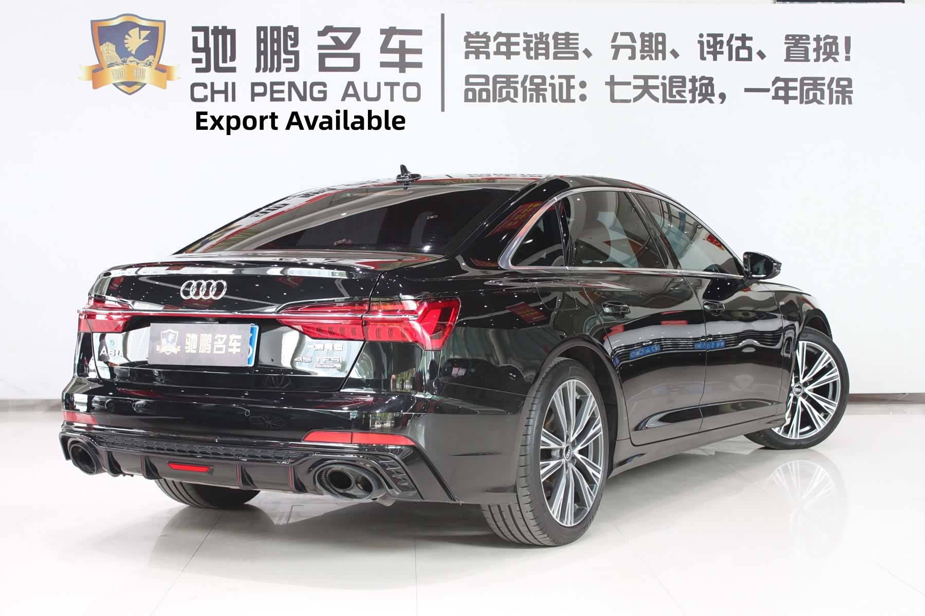 Audi A6L, 2022 2