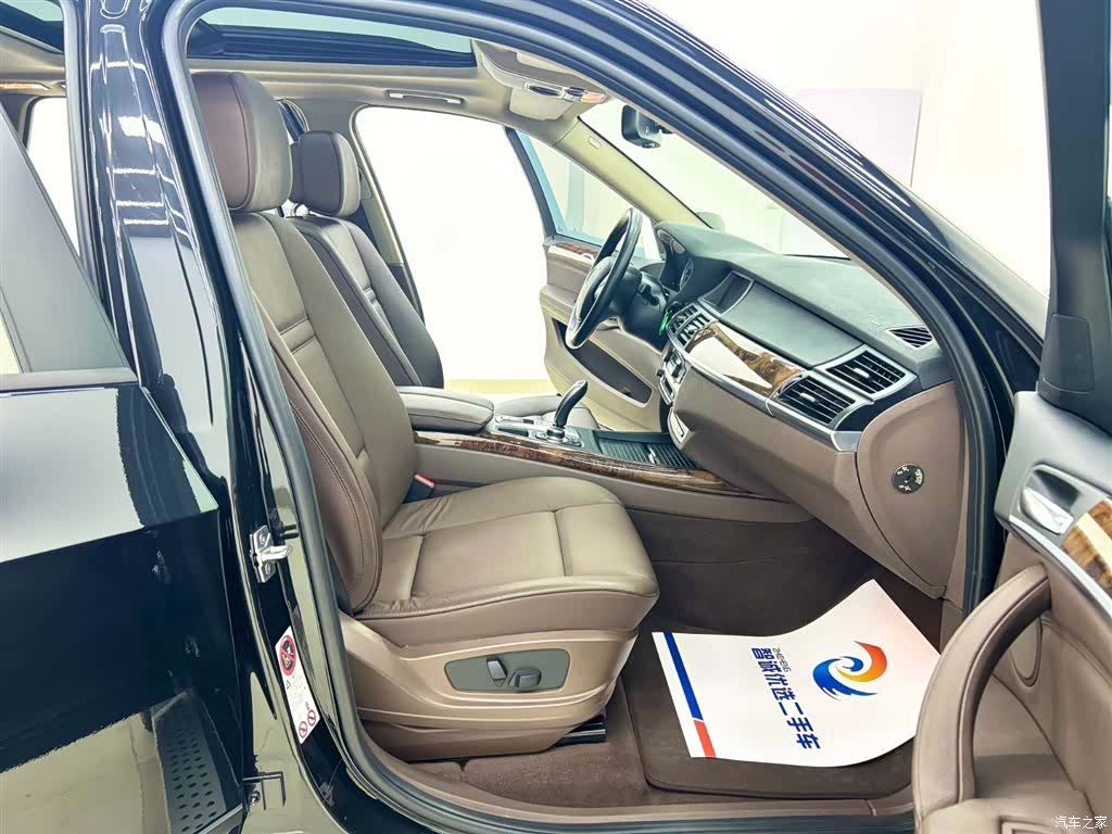 BMW X5, 2013 17