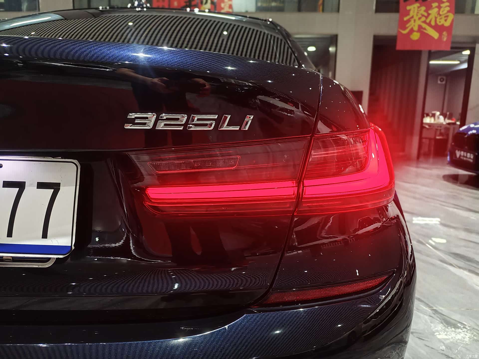 BMW 3 Series, 2021 26