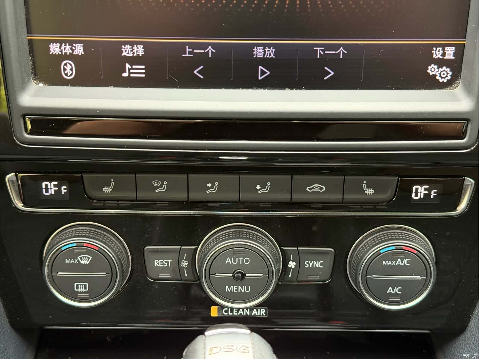 Volkswagen Magotan, 2017 14