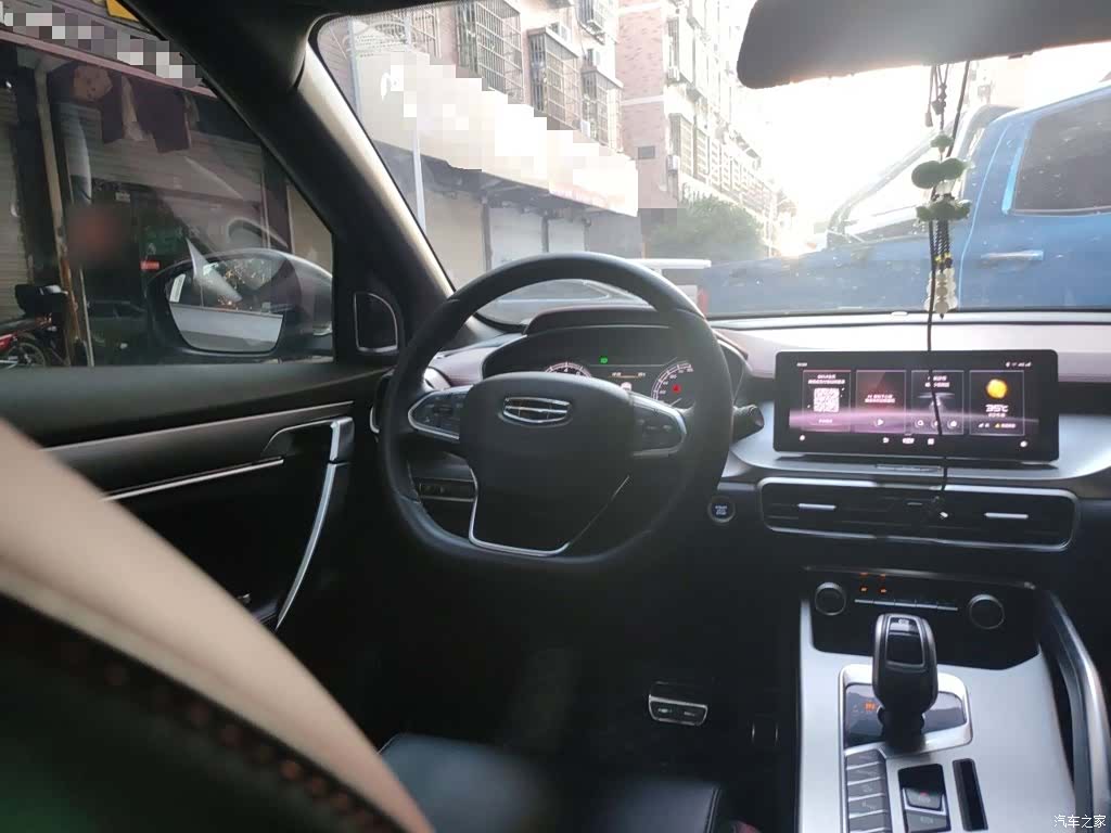 Geely Coolray, 2021 7