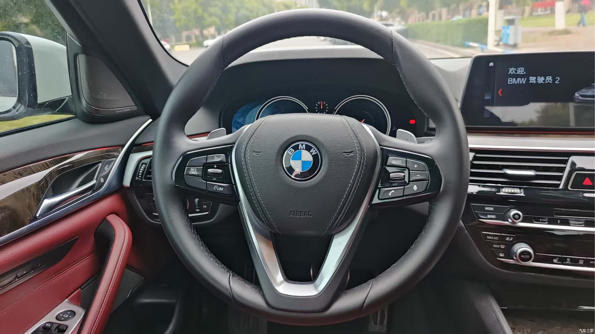 BMW 5 Series, 2018 15
