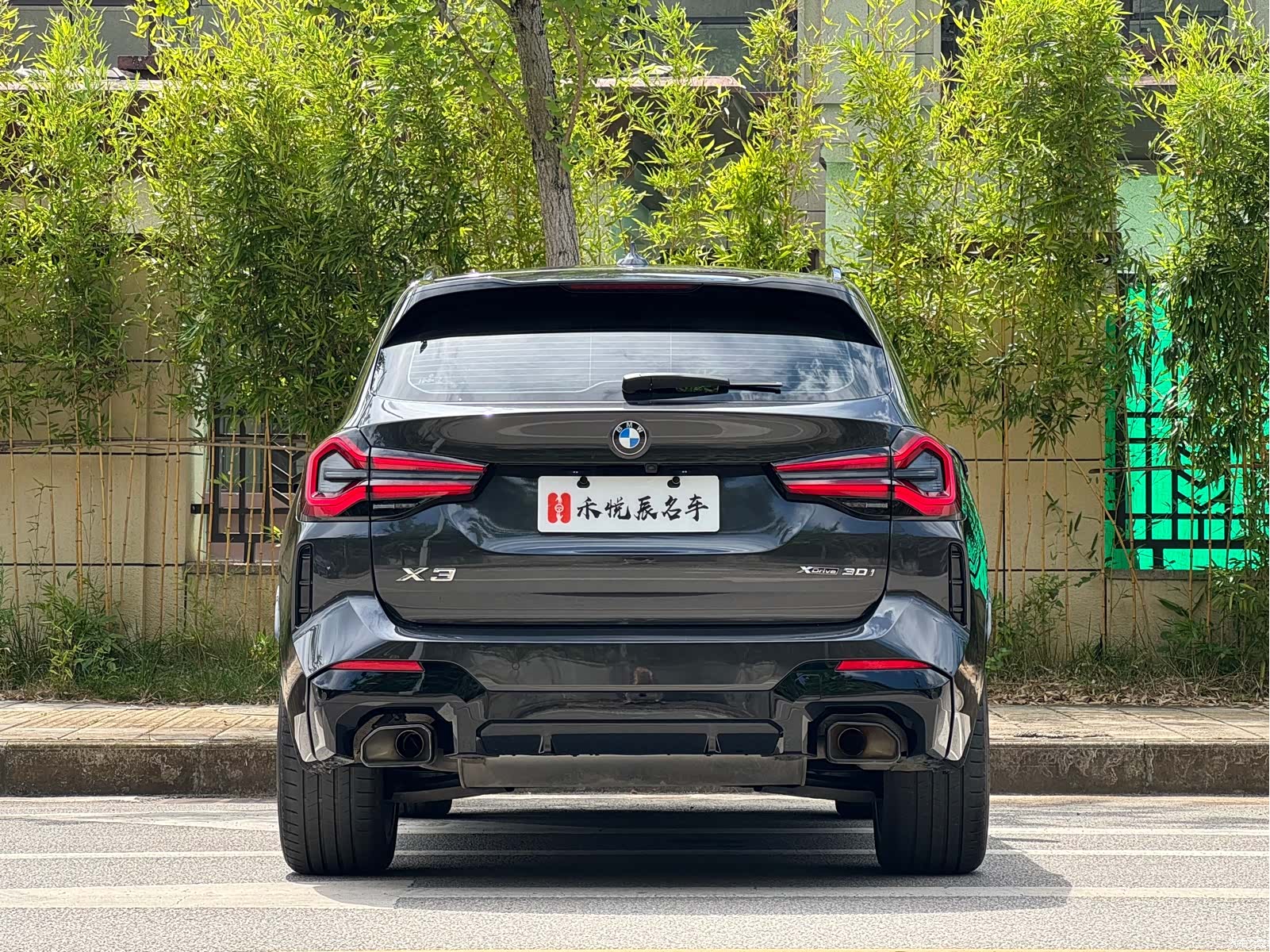 BMW X3, 2023 15