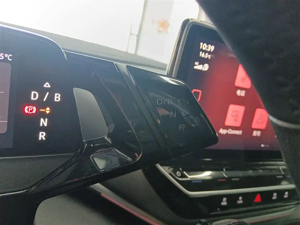 Volkswagen ID.4 CROZZ