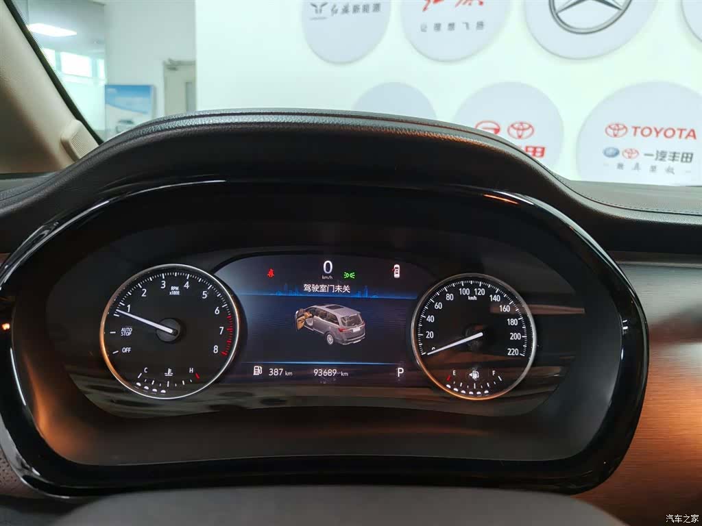 Buick GL8, 2022 20