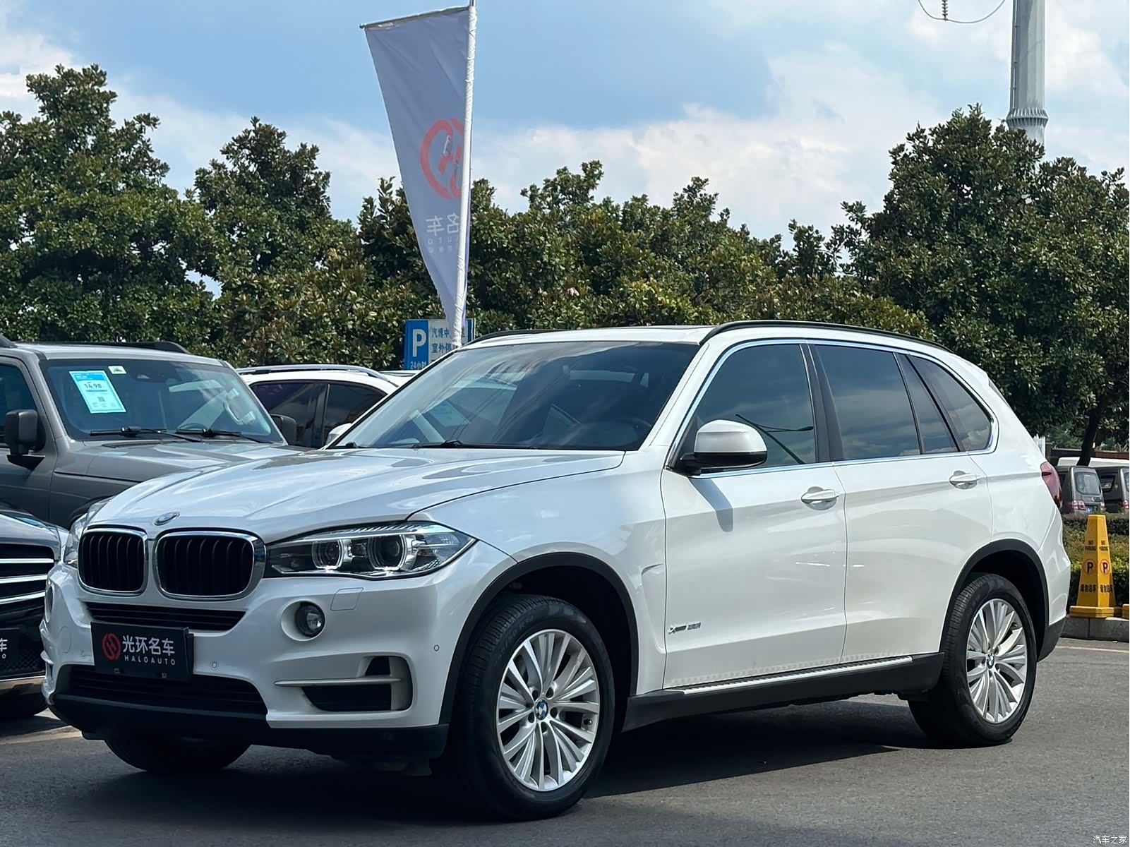 BMW X5, 2015 1