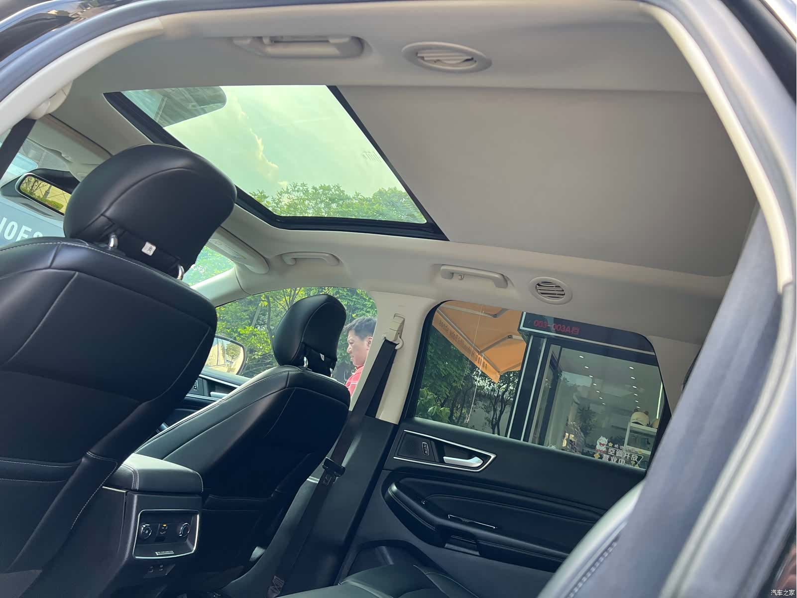 Ford Edge, 2021 11