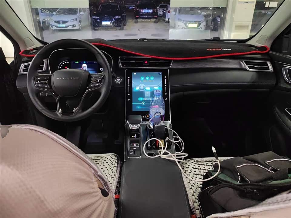 Roewe RX5 Roewe RX5