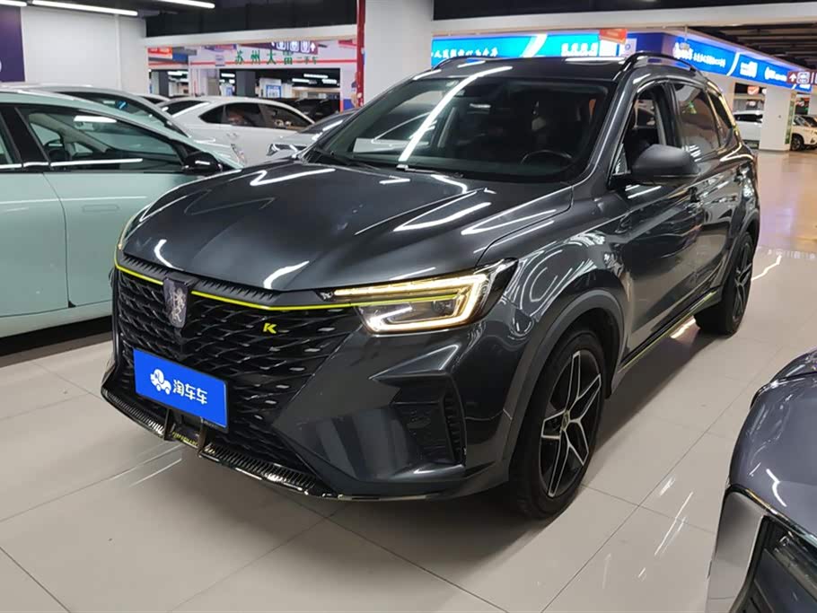 Roewe RX5 Roewe RX5