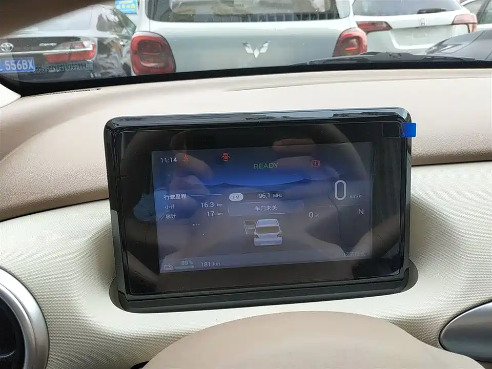 Wuling Hongguang MINIEV