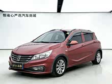 ����310 2016�� 1.2L �ֶ�ʱ����
