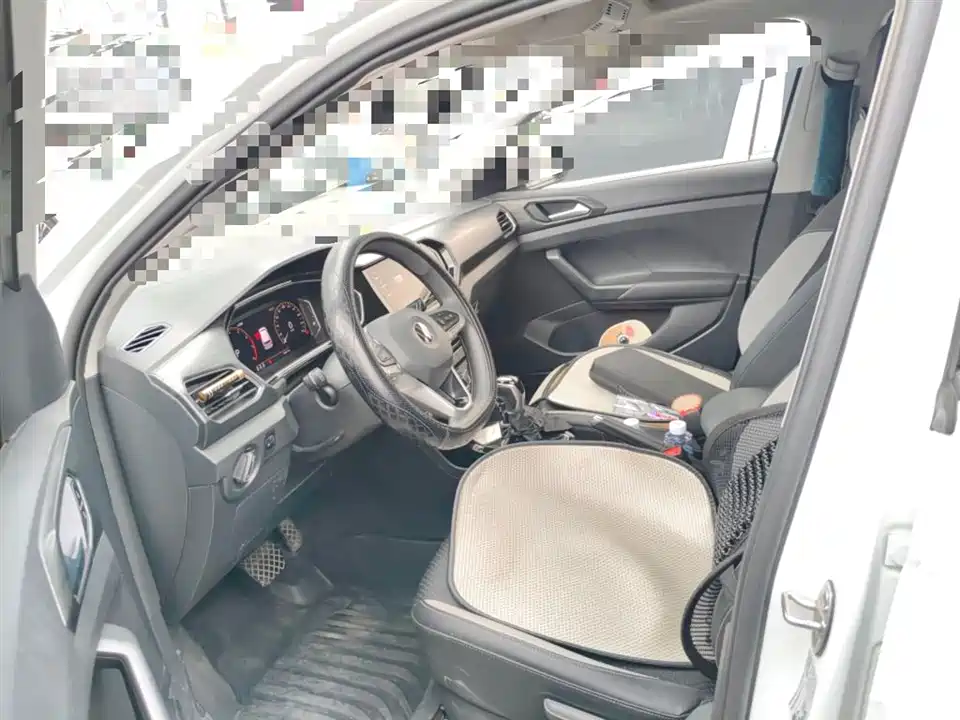 Volkswagen Exploring the shadow