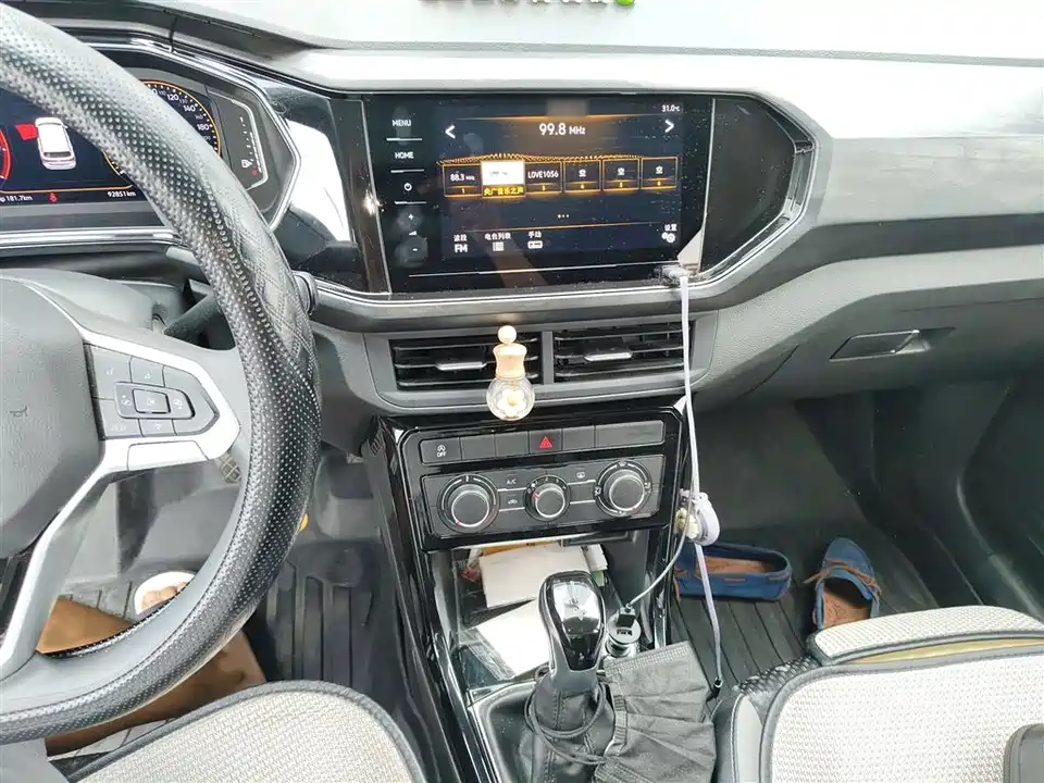 Volkswagen Exploring the shadow