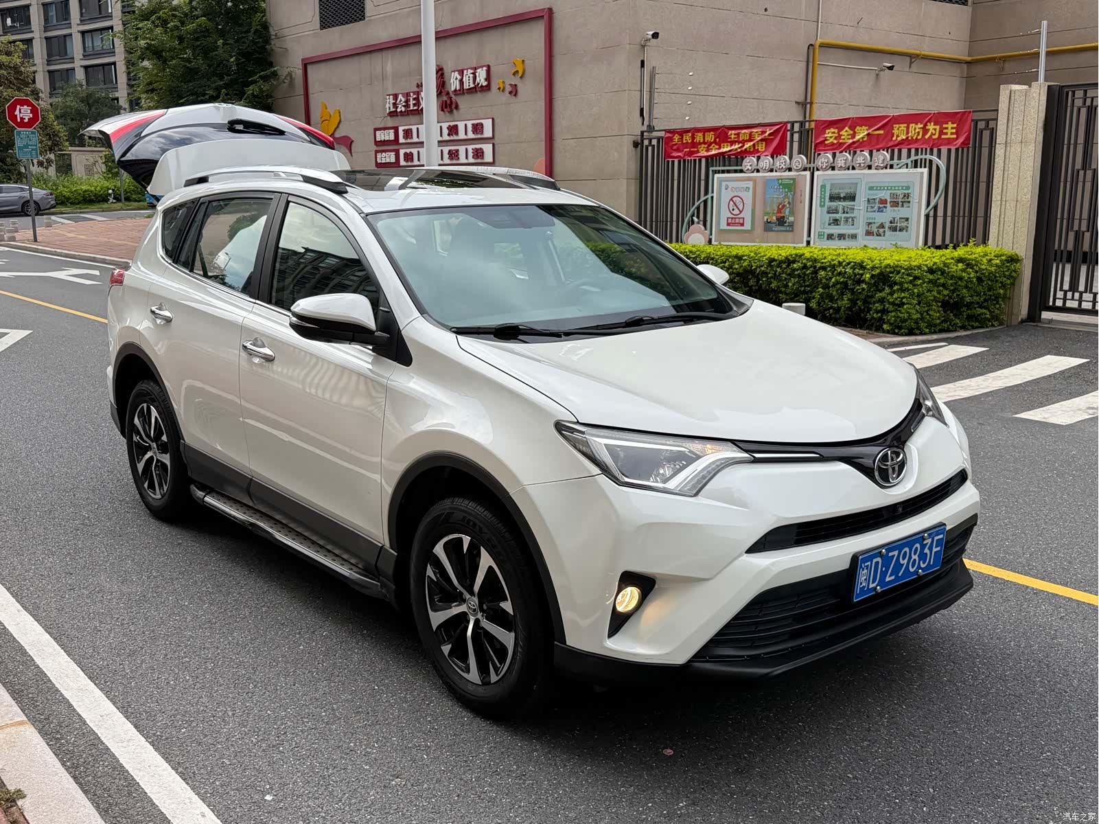 Toyota RAV4, 2017 9