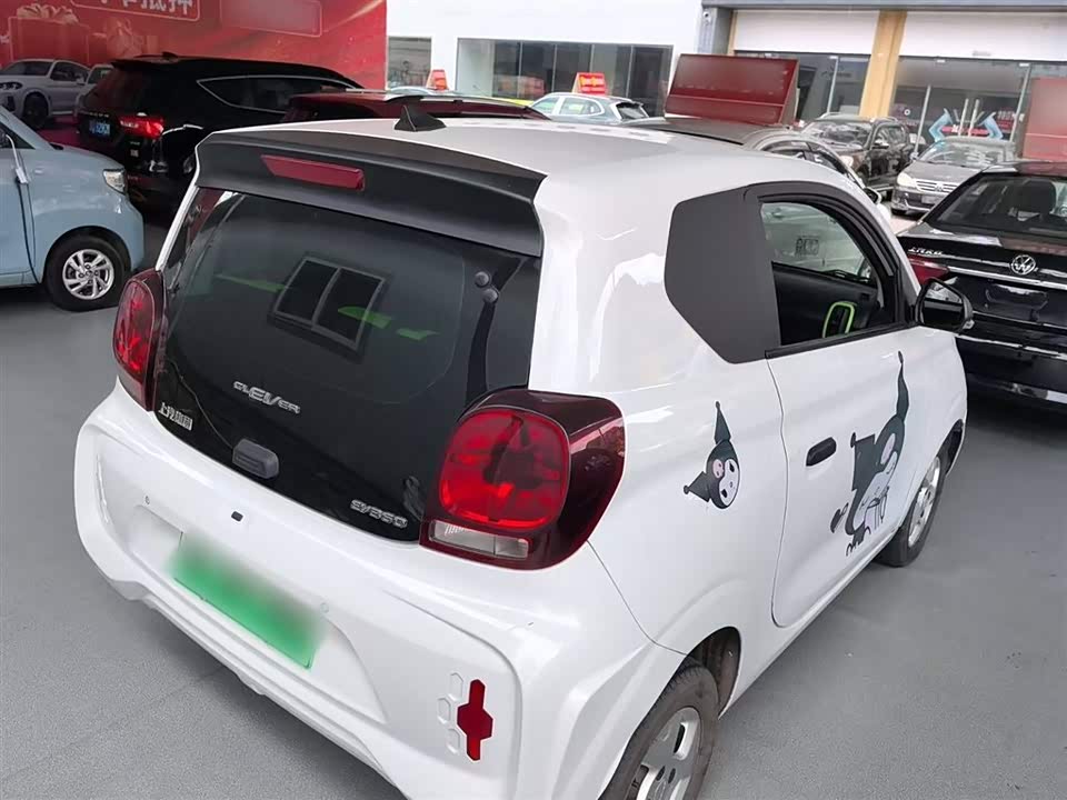 Roewe Clewe CLEVER