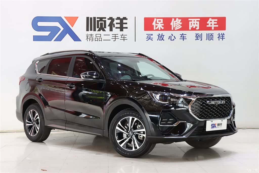 Jetour X70, 2025 3