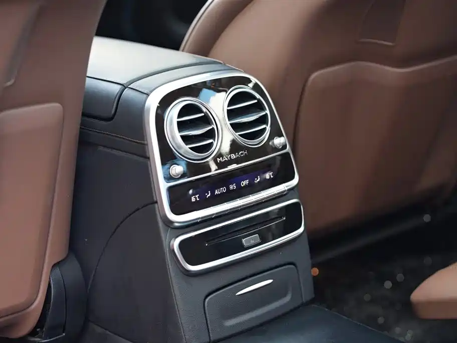 Mercedes-Benz Maybach S-class