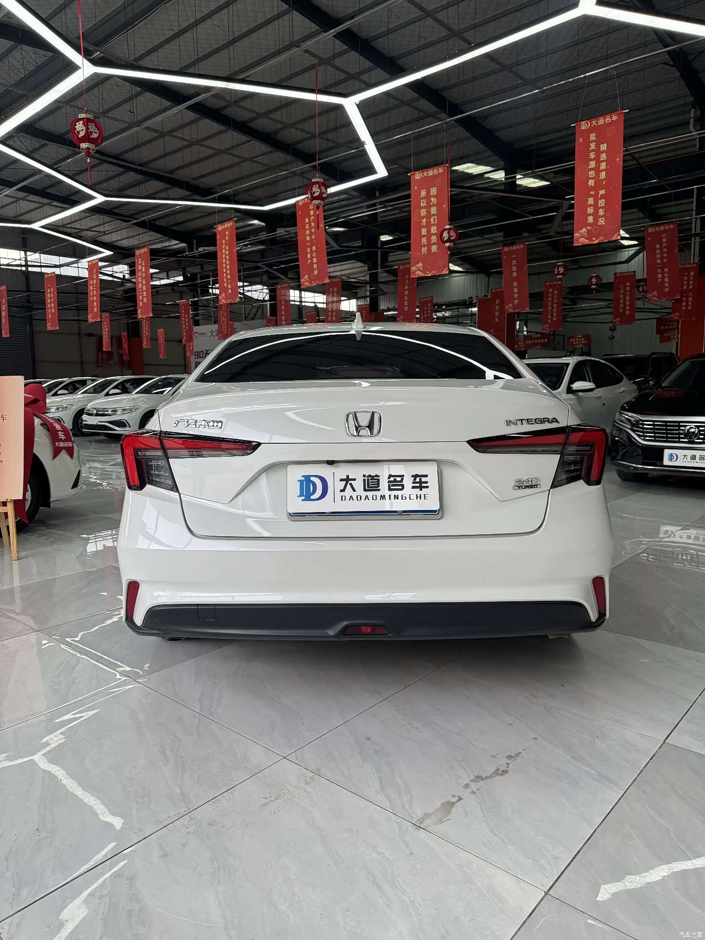Honda Integra, 2024 4