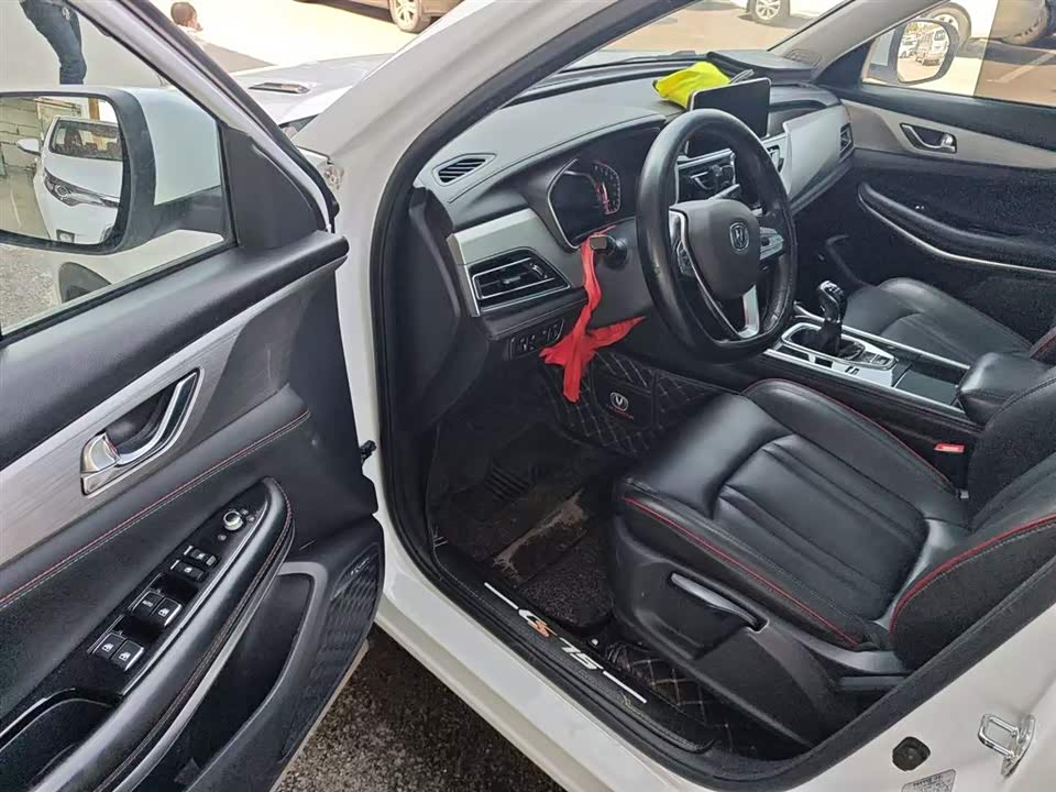 Changan CS75