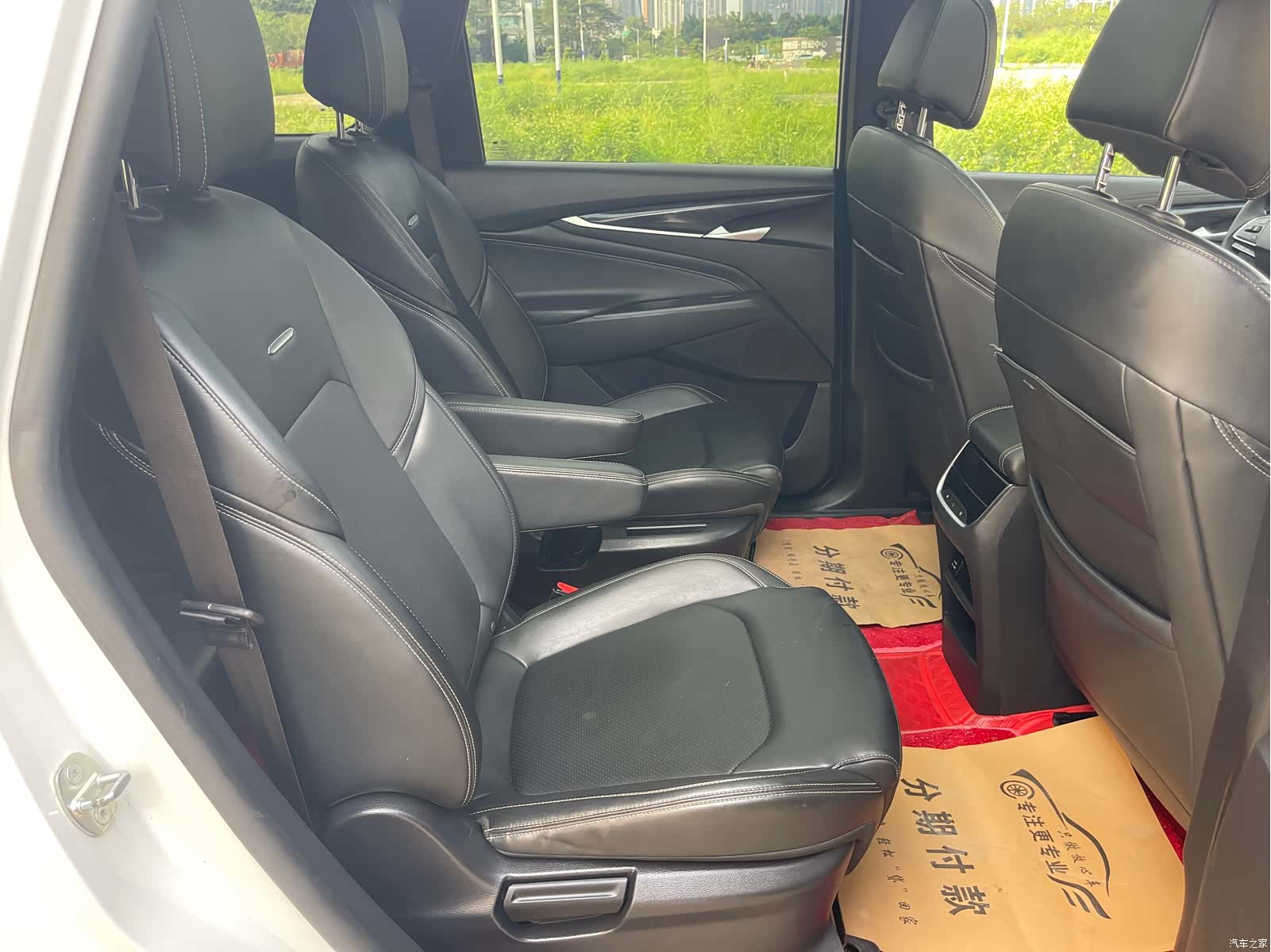 Maxus G50, 2021 17