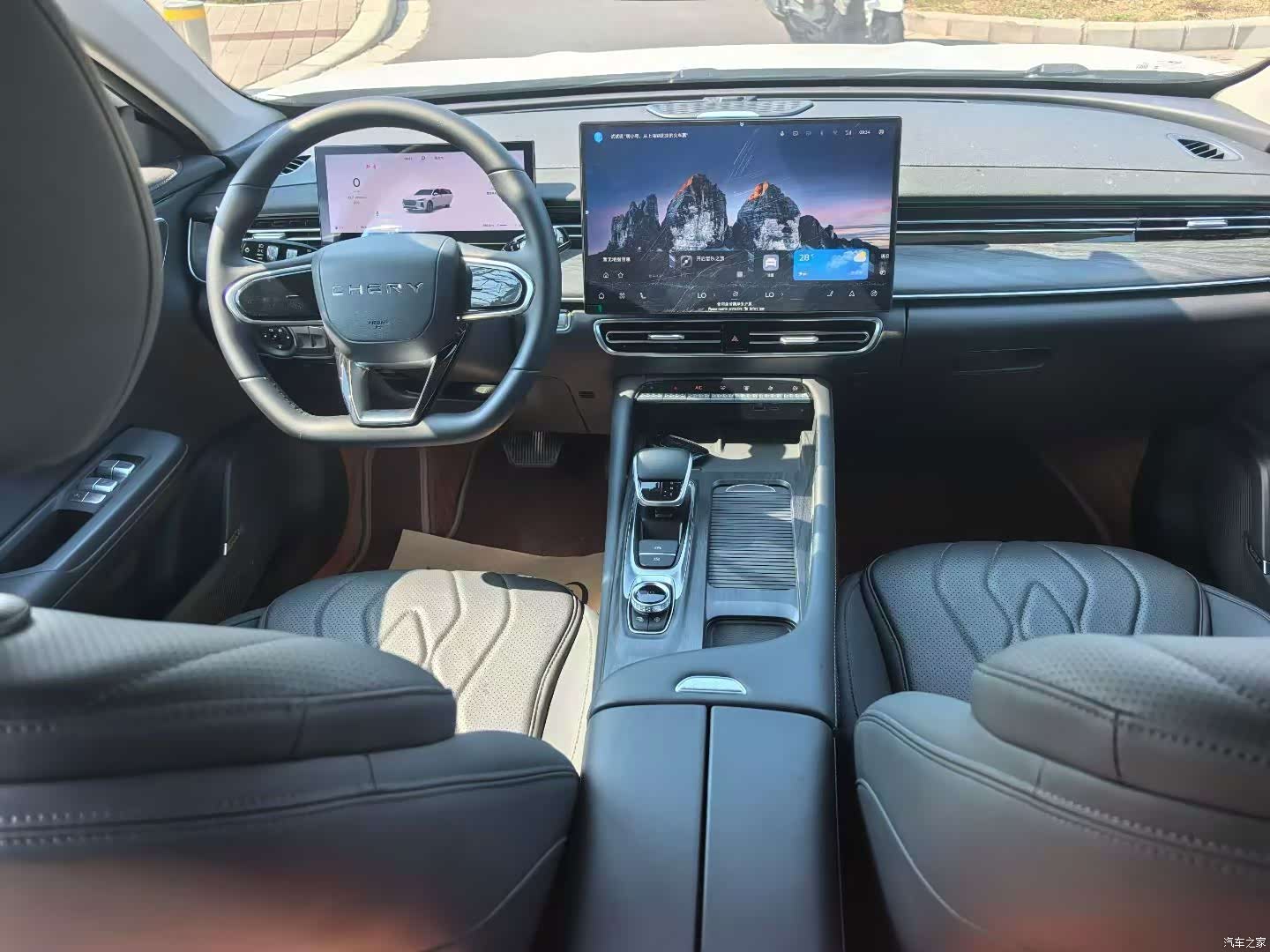 Chery Arrizo 8, 2025 4