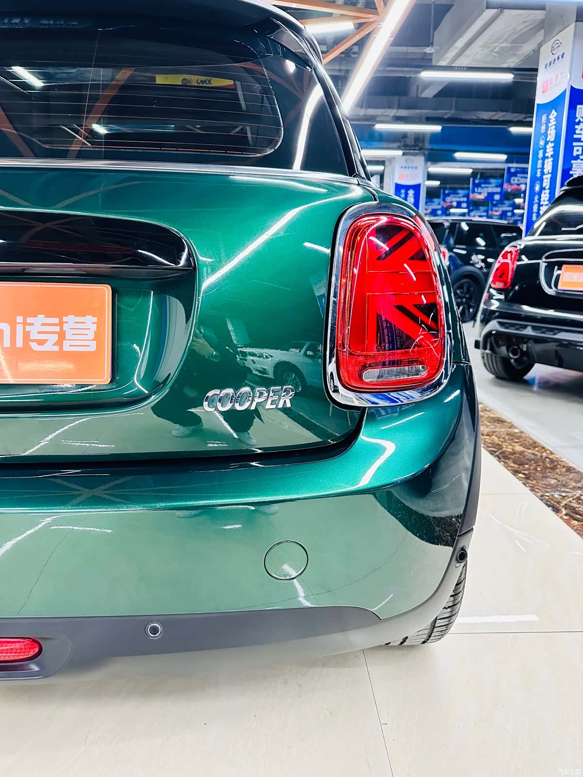 Mini Cooper, 2019 12