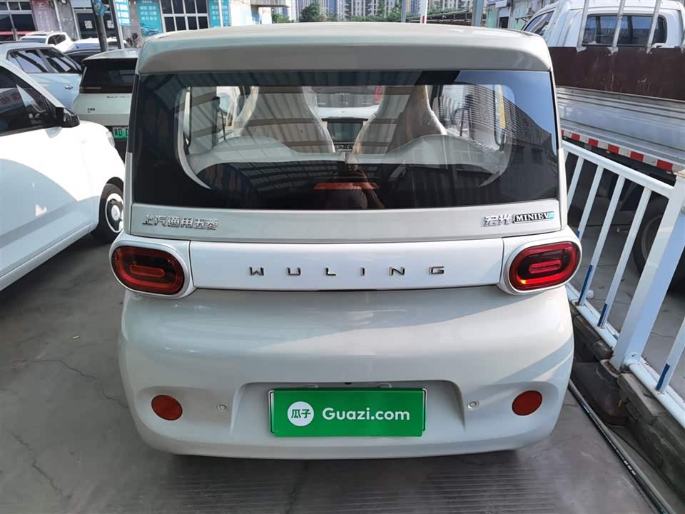 Wuling Hongguang MINIEV