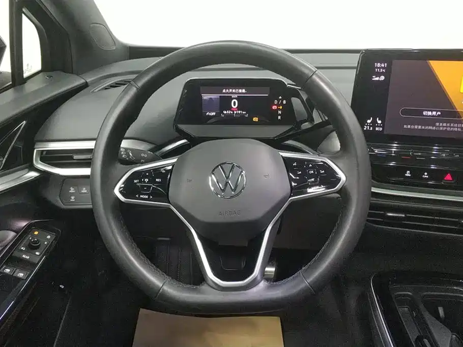 Volkswagen ID.4 CROZZ Volkswagen ID.4 CROZZ