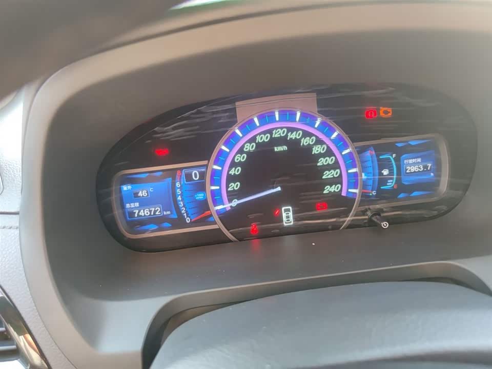 BYD S7