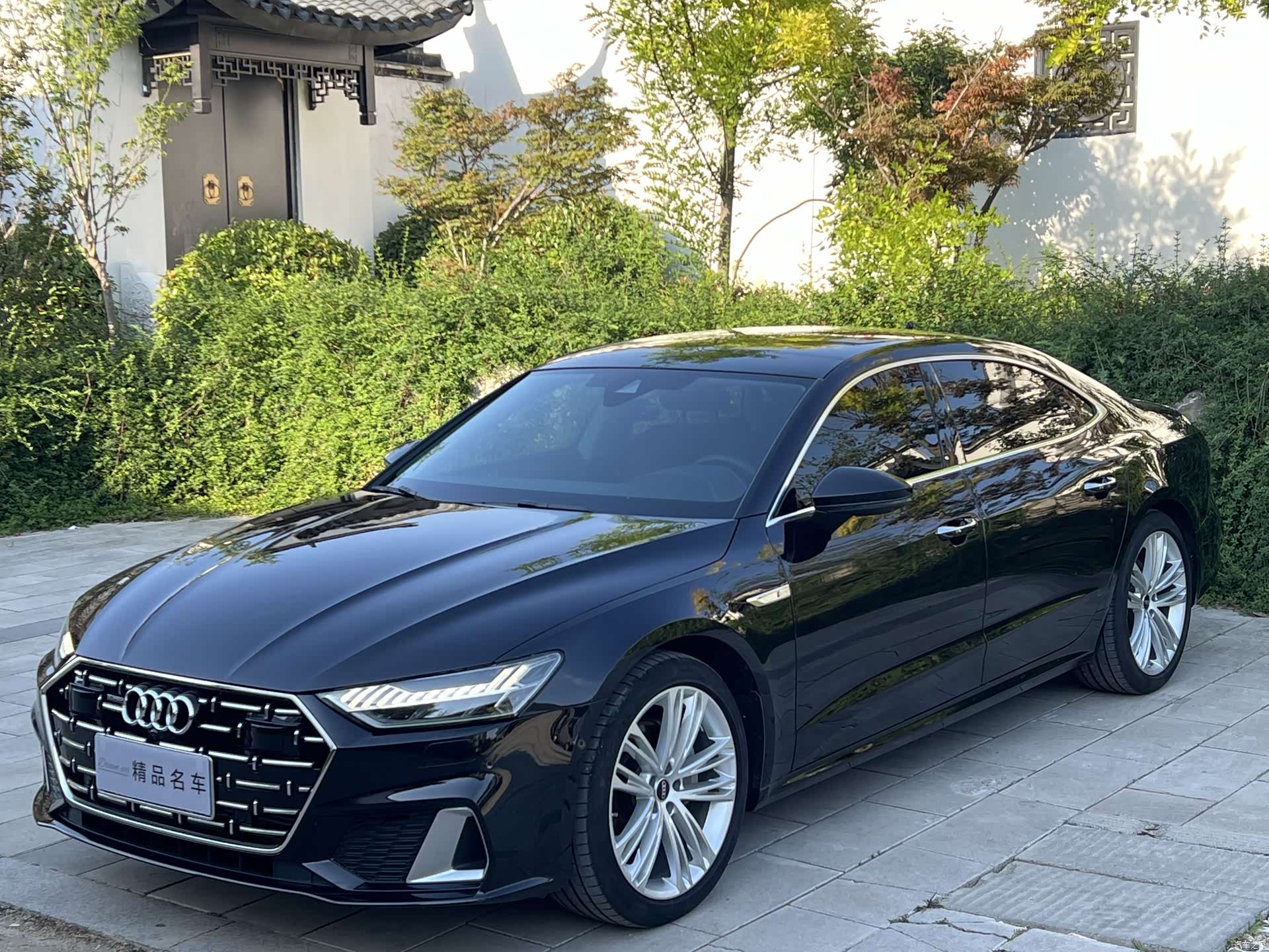 Audi A7L, 2024 1