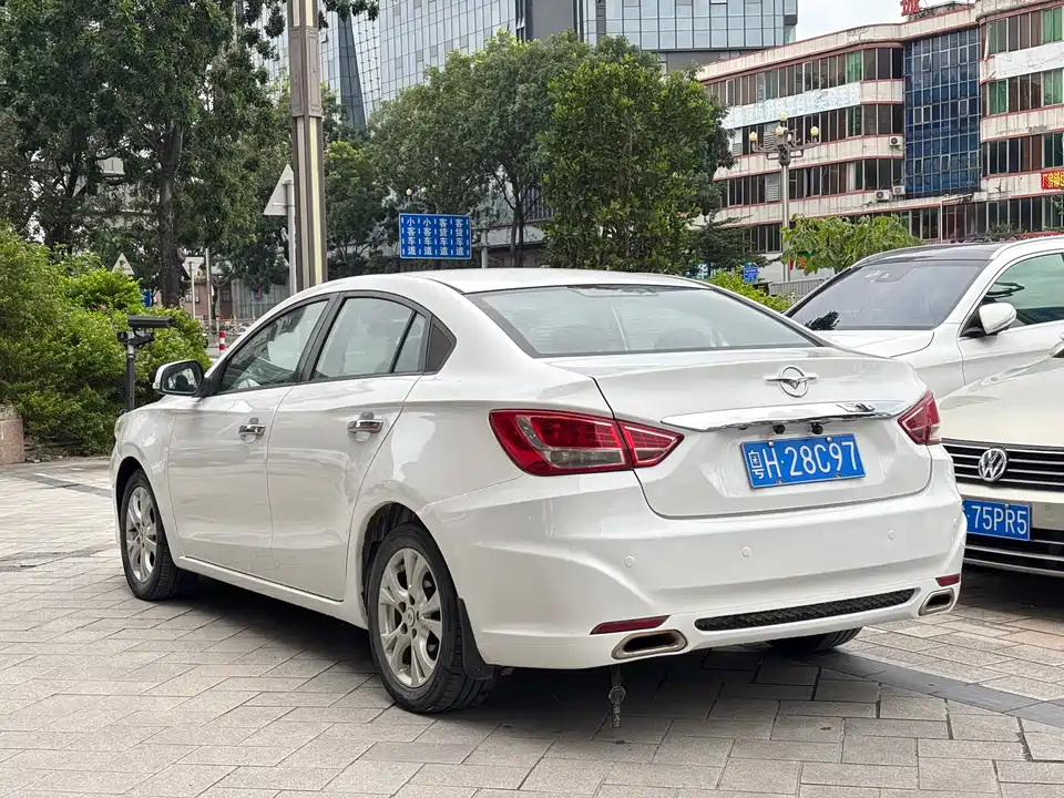 Haima Fumeilai