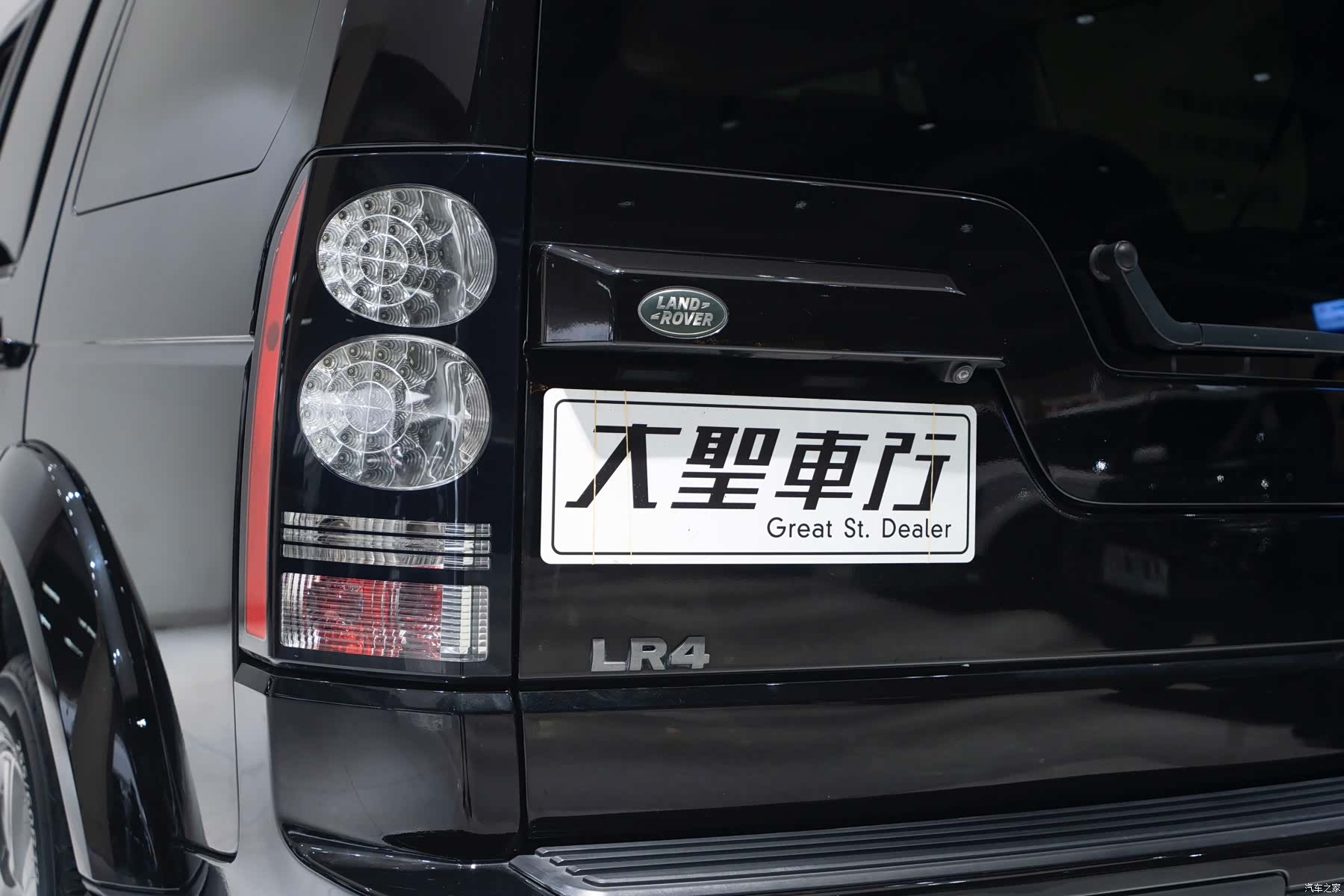 Land Rover Discovery, 2016 24