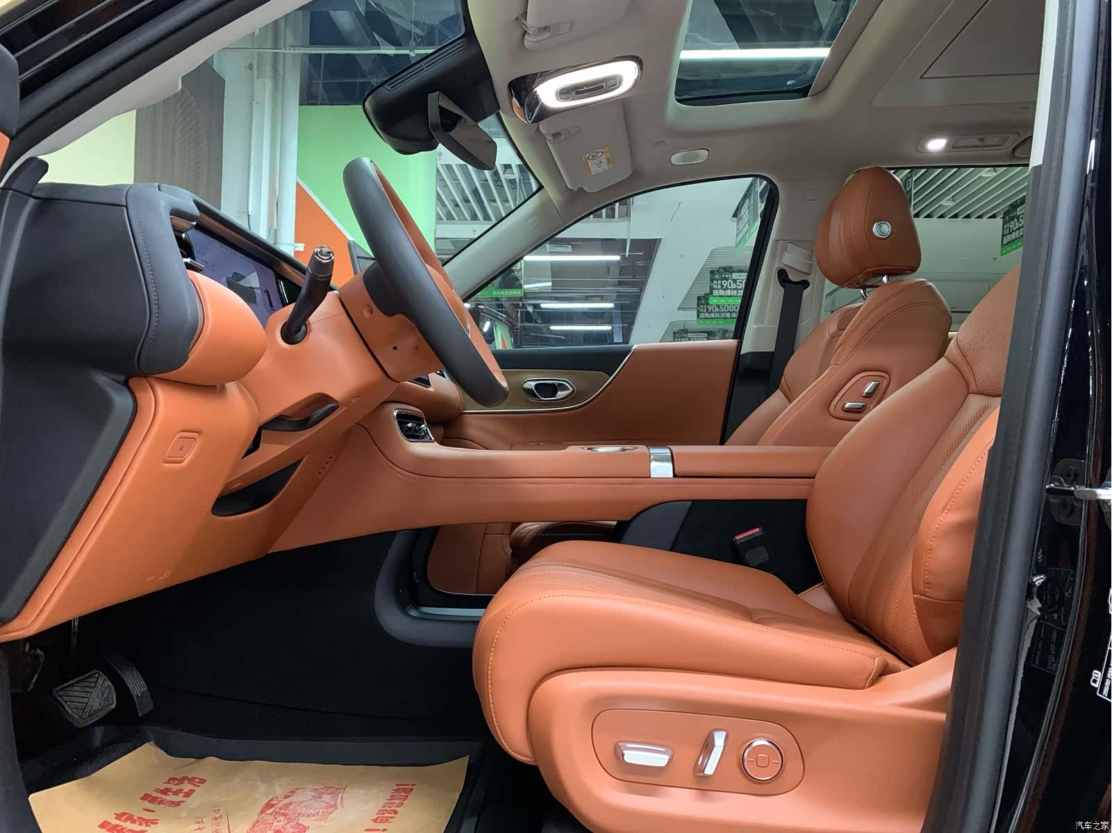 Trumpchi S9, 2025 8