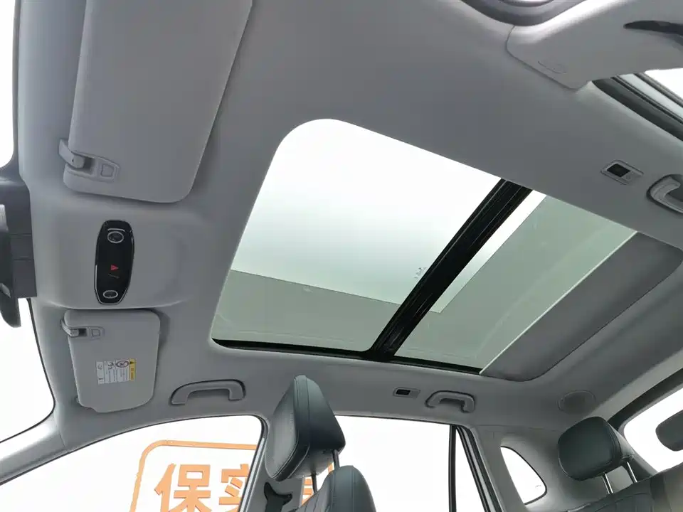 Geely Galaxy Galaxy E5