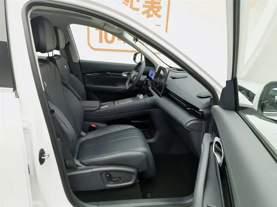 Geely Galaxy Galaxy E5