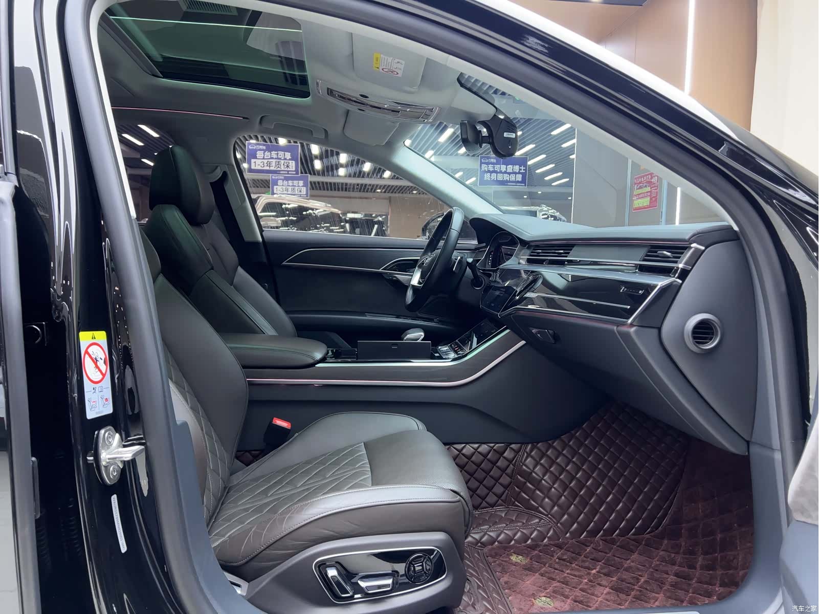 Audi A8L, 2022 4