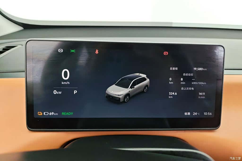 Leapmotor C10, 2025 14