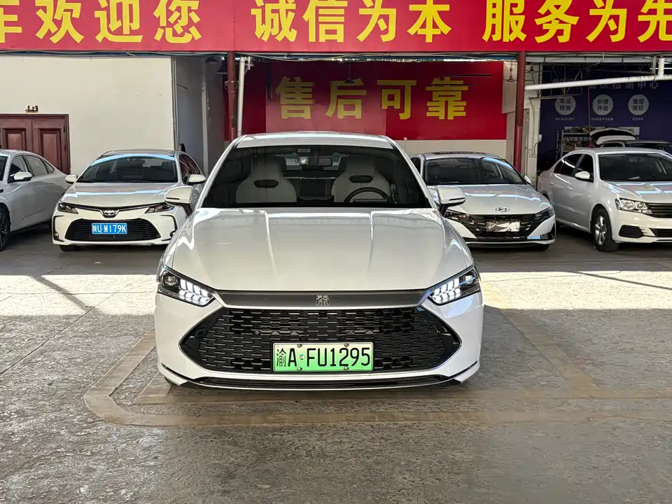 BYD Qin Yuan