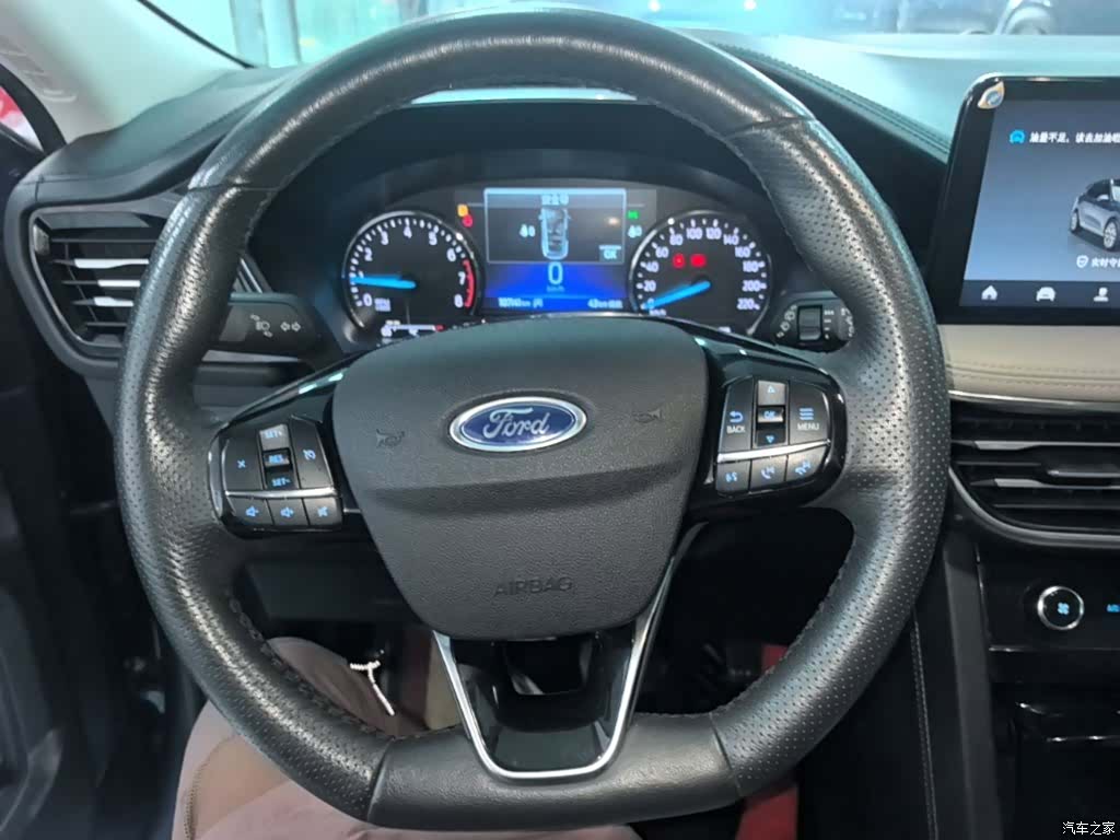 Ford Escape, 2020 11