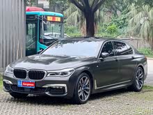 7ϵ 2017 M760Li xDrive ׿Խݻ