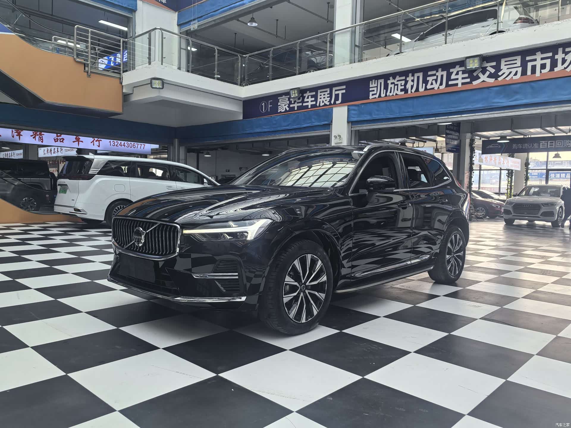 Volvo XC60, 2022 1